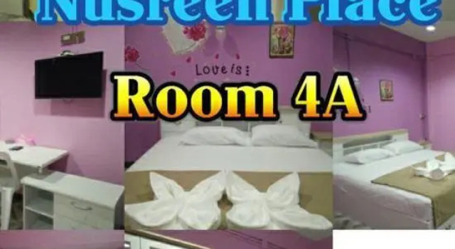 Кровать в общем номере Nusreen Place