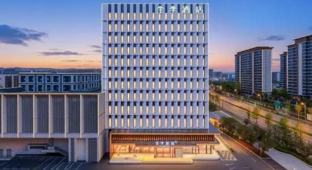 JI Hotel (South Railway Station Financial City ), Book Hotel Chengdu Sichuan