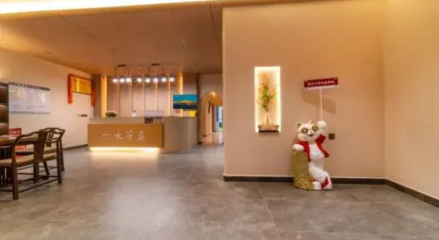 Liuhe Fangting · Liuhe Garden Court Oxygen-Supplying Garden Boutique Stay (Dukezong Ancient City)