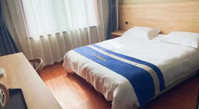 Люкс Business Langting Hotel (Xuancheng Guogou Plaza)