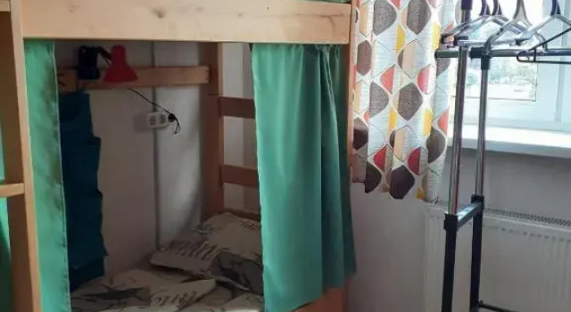 MEGAPOLIS Goloseevo, Rezervovat Hostel Kyjev Kijev