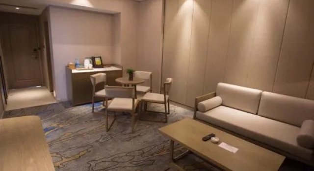 Люкс Business Guangyuan Dingshan Hotel