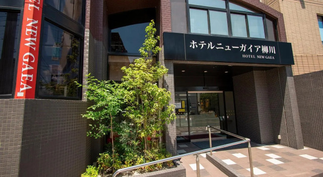Hotel New Gaea Yanagawa, Prenota Hotel Hotel a Kyushu con parcheggio, Parcheggio
