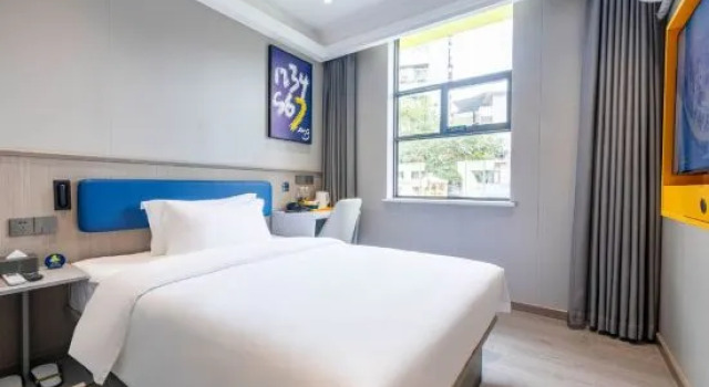 Люкс Standard 7Days Inn Meizhou Dapu