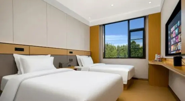 Люкс Xinye Jinlan Hotel (Chaoyang Road)