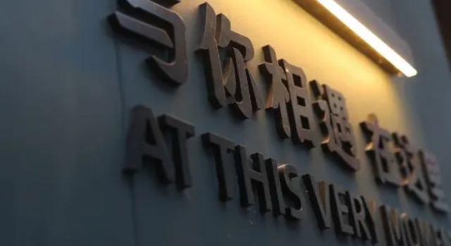 Xiangyu French Retro Hotel (Yanji Yanbian University Water Market Store)