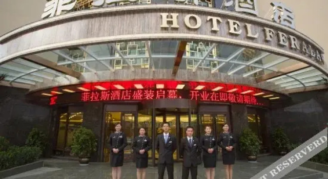 Hotel Feralas- Tibet, Prenota Hotel Lhasa Xinjiang