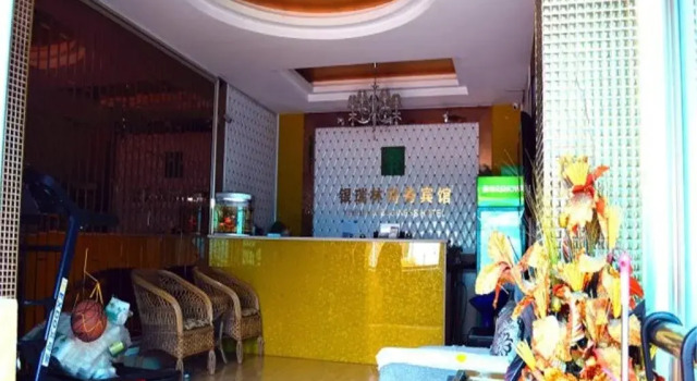Yinruilin Express Hotel, Rezerwuj Hotel Xuancheng Anhui
