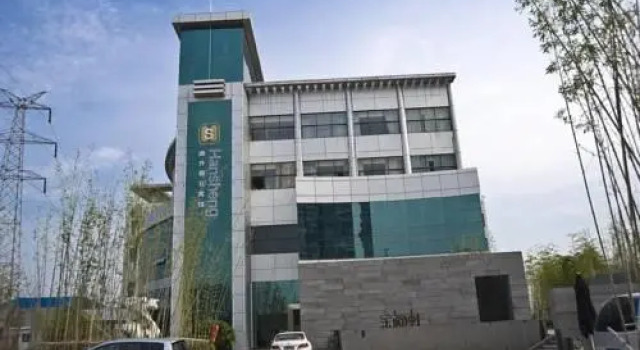 Hansheng Hotel, Забронировать Отель Сучжоу Китай, рядом с Yushan Road Station