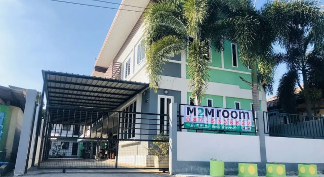 M2M Room, Забронировать Отель Отели и гостиницы Банбынг, Отель