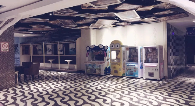 淮南九十九块九主题网络宾馆, Prenota Hotel Huainan Anhui