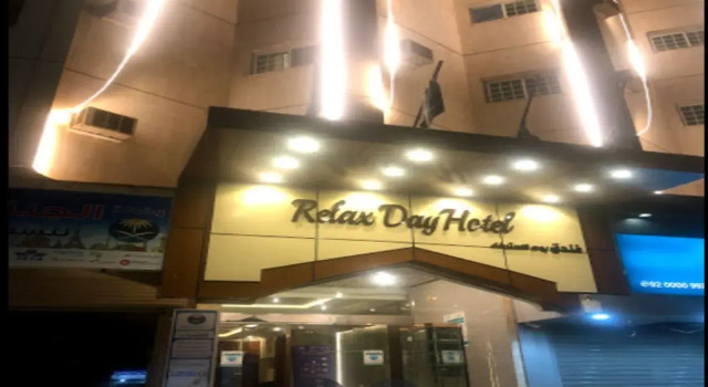 Relax Day Hotel 2