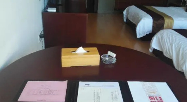 Mount Huangshan Wonderland Hotel, Prenota Hotel Hotel a Anhui con parcheggio, Parcheggio