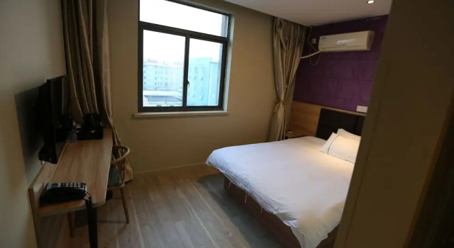 Jiejia Hotel Pudong Airport, Varaa Hotelli Pudong. Shanghai