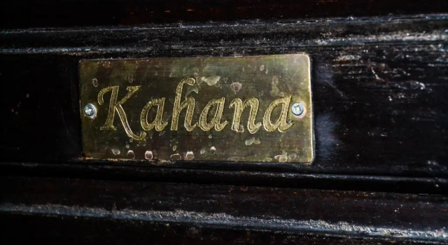 Люкс Riad La Kahana