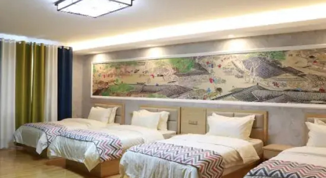 Кровать в общем номере Chennong Eco Hotel