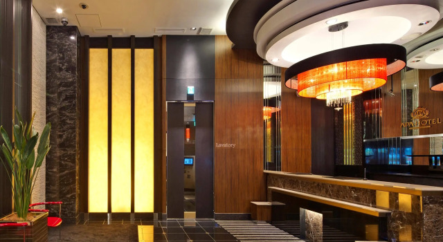 APA Hotel Roppongi-Ichome Ekimae, Забронировать Отель Отели Токио 3 звезды, рядом с Токийская башня, 3*