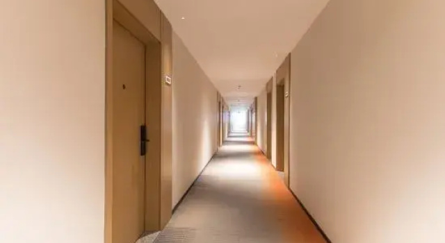 Ni Hao Hotel (Yizhengshi Government), Prenota Hotel Yizheng Jiangsu