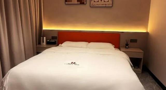 Люкс Deluxe Fuyuan 985 E-Sports Hotel