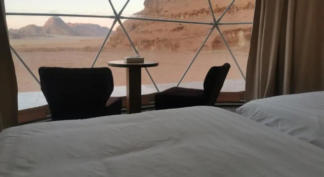 Тент Rum Darin camp