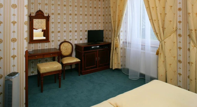 Hotel MERTIN, Забронировать Отель Отели Czech central mountains 3 звезды, 3*