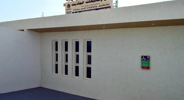 Villas and Chalets Jadeite, Buchen Sie Chalet Hotels in Provinz Riad mit Pool, Schwimmbad