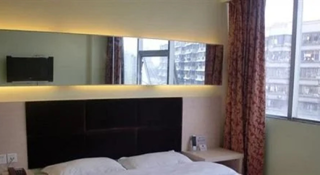 Yonghong Hotel - Fuzhou, Prenota Hotel Mawei Fuzhou