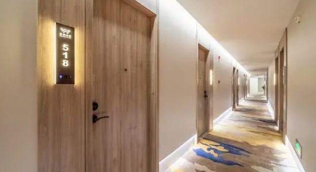 Wuzhou Hotel