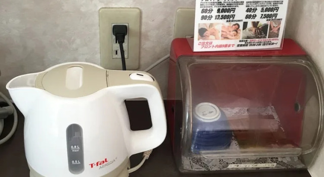 Номер Standard Mi-Hotel Otsuka 大塚
