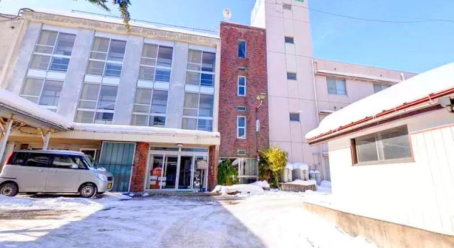 Naruko Onsen Ryokan Kanshichiyu, Book Hotel Osaki 