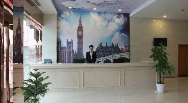 Qingteng Yishu Hotel, Prenota Hotel Hotel a Ningbo con parcheggio, Parcheggio