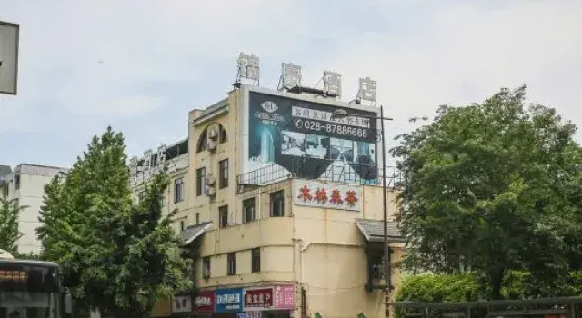 Jinhao Hotel, Boek Hotel Hotels in Chengdu met parkeren, Parkeren