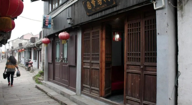 Xitang Dream Inn Branch 2(西塘圆梦客栈), Prenota Hotel Hotel a Jiaxing con parcheggio, Parcheggio