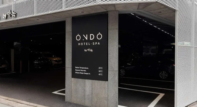Ondo Hotel and Spa Seoul Jongro, Book Ferieresort SPA-hoteller i Seoul, nær Topohaus, SPA