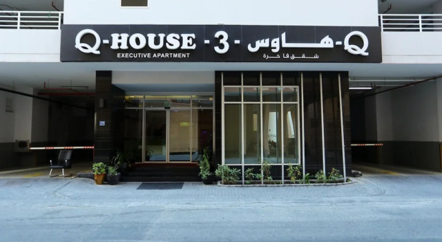 OYO 104 Q House 3 Apartments, Rezerwuj Apartament Juffair Southern Governorate