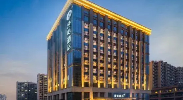 Manxin Hotel Taiyuan South Railway Station Wusu Airport, Book Hotel Taiyuan Shanxi