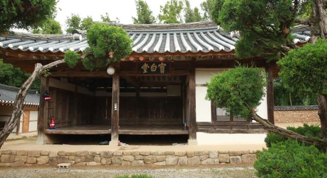 Mookgae Seowon(Manhuejeong), Đặt Khách sạn Andong Gyeongsang Bắc