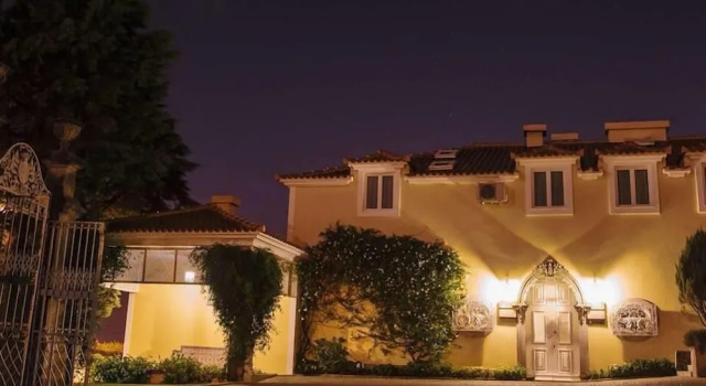 Hotel Rural Quinta da Vista Alegre