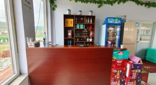 Fengning Ruifu Farm Stay, Book Farm Stay Chengde Hebei