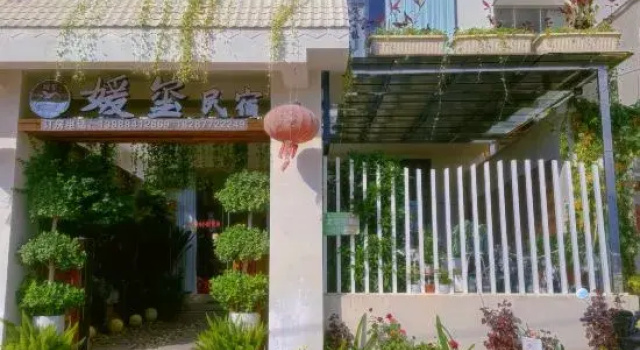 Yuanxi Homestay (Moon Bay Wetland Park Store）, Prenota Hotel Hotel a Yunnan con parcheggio, Parcheggio