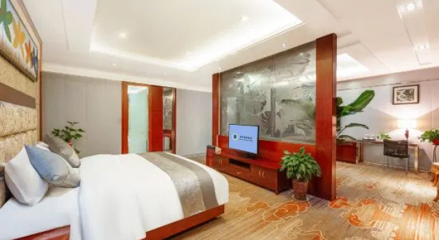 Люкс Hai Hua International Hotel