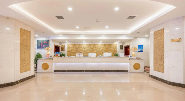 Hongzhou International Hotel, Varaa Hotelli Bijie Guizhou