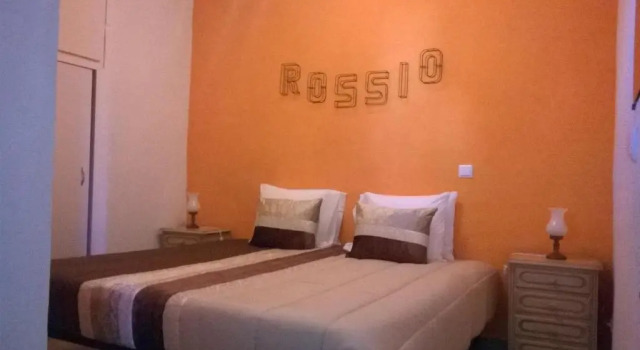 Двухместный номер Standard Refugio do Rossio