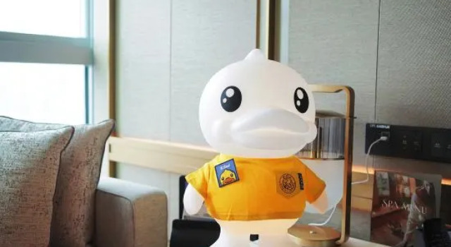 Номер Executive Kempinski Hotel Nanjing