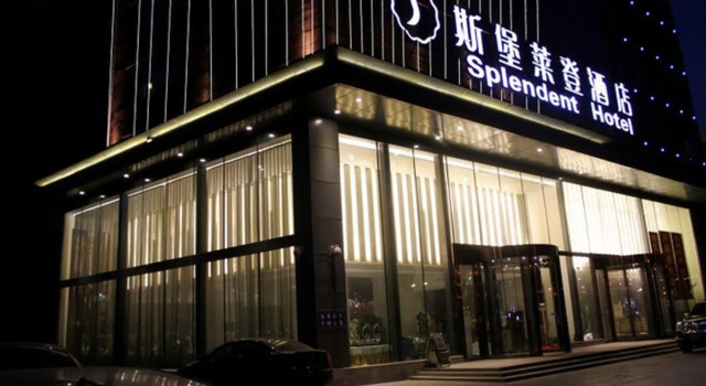 Harbin Splendent Hotel, Varaa Hotelli Shuangcheng Heilongjiang