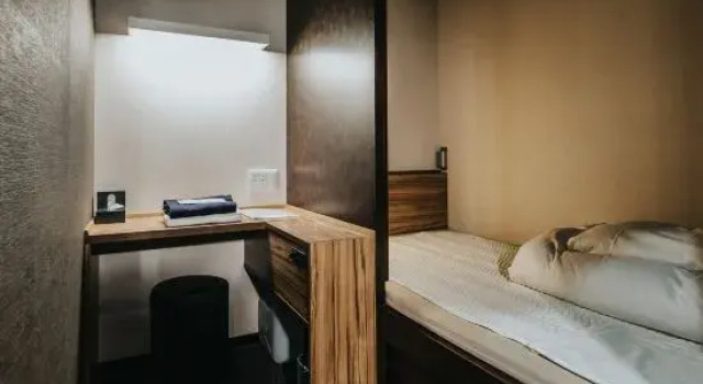 Мужская капсула Kajimachi No Yu Spa Solani
