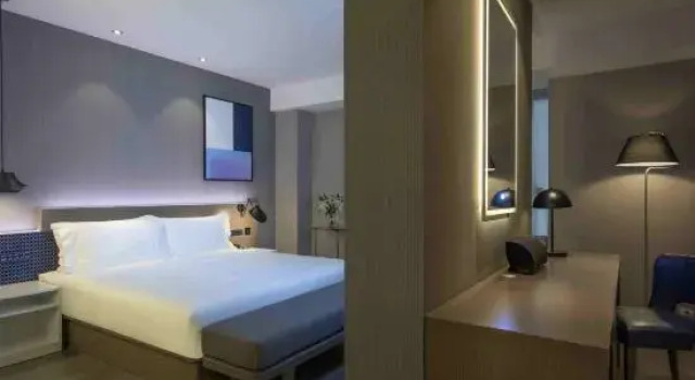 Люкс Orange Hotel (Duyun Dashizi Branch)