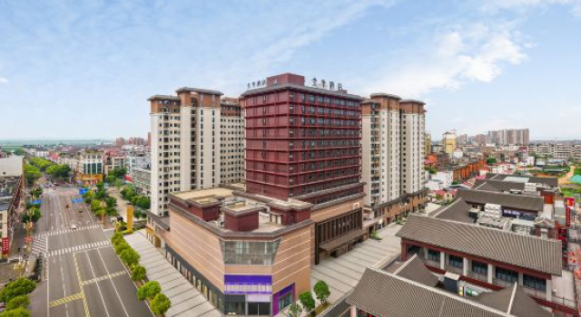 JI Hotel (Shangrao Poyang Wenheli), Prenota Hotel Shangrao Jiangxi