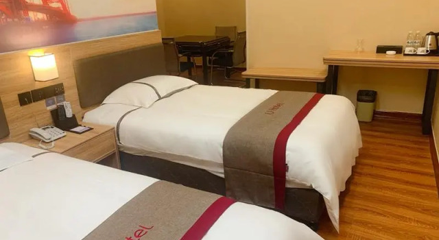 Thank Inn Jiangsu Xuzhou Suining Jingang International, Book Hotel Hoteller og overnatningssteder i Suining, Hotel