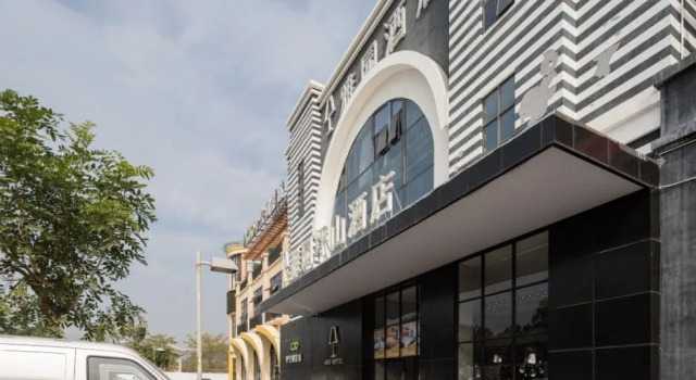 Pengxi Hotel (Shenzhen Pingshan High-Speed Railway Station Jinlong Subway Station), Rezerwuj Hotel Hotele w Shenzhen z parkingiem, Parking